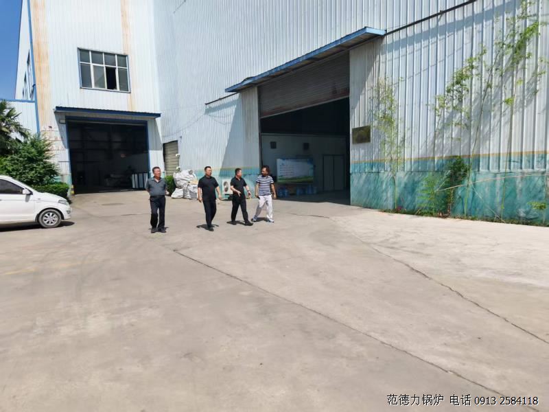 生物质锅炉
